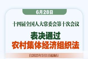 一胜难求！四川不敌辽宁后遭遇19连败 目前战绩为4胜45负