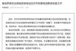 阿德巴约：我想要进最佳阵容 顶薪合同不是唯一因素&更想获得尊重