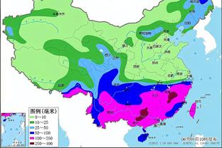 开云app最新官方下载安卓截图1