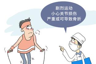 必威官方betway下载截图1