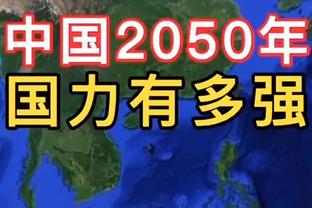 奥尼尔：追梦敢揍你是因知道你是软蛋！弩机：笑死 NBA不是打架的