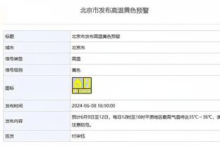 阿隆-戈登答首发&替补&交易问题：首发KD、替补麦迪、交易甜瓜